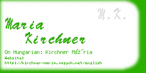 maria kirchner business card